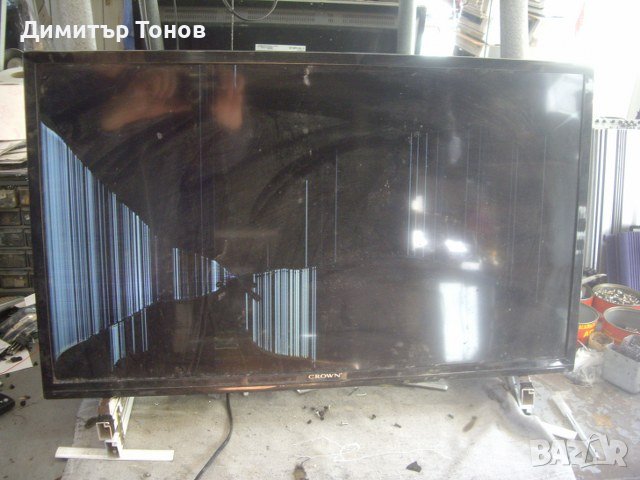 CROWN 32202SM   2 броя, снимка 1