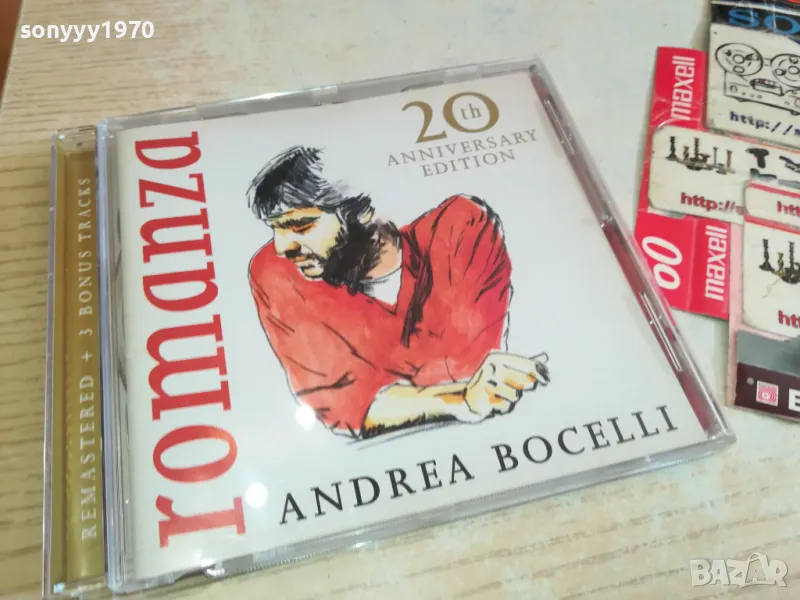 ANDREA BOCELLI CD 1903251616, снимка 1