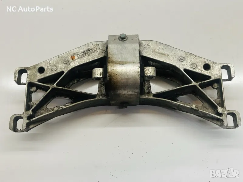 Тампон за скоростна кутия за Range Rover Рендж Ровър Евок L538 Jaguar 2.0 дизел GX73-5060-CB 2017, снимка 1