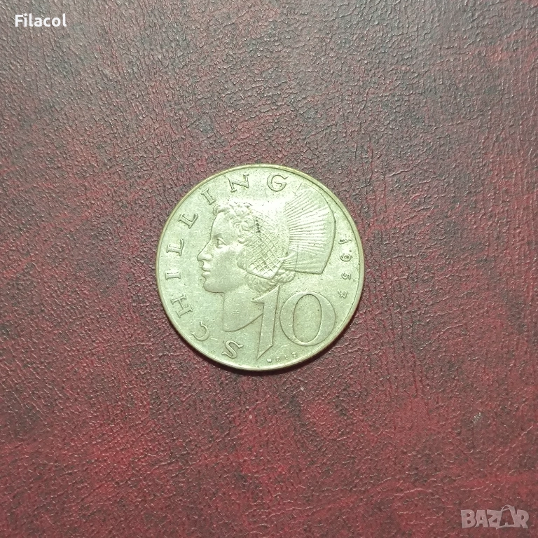 Австрия 10 шилинга 1957 година, снимка 1