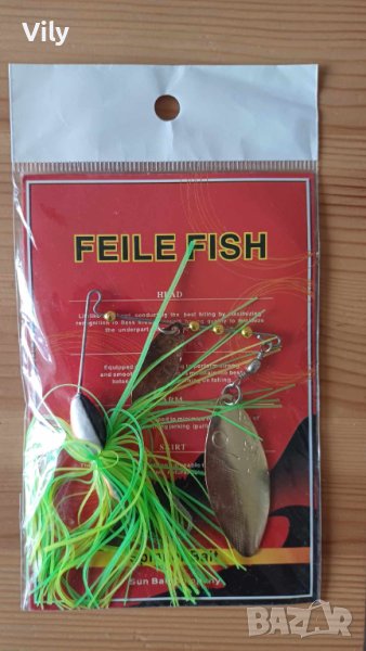 Спинербайт, снимка 1