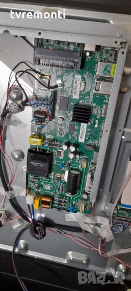 Мейнборд TP.MS6486.PB710, снимка 1