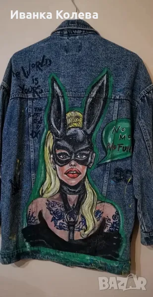 Ръчно рисувано дънково яке , снимка 1