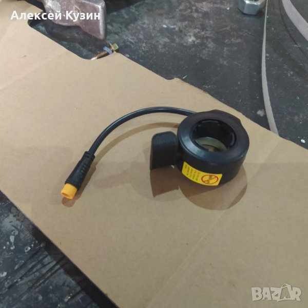 Палец за газ kugoo g2 pro, снимка 1