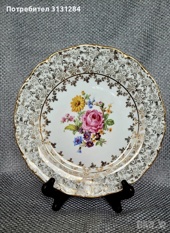 Haas&Czjzek барокова позлатена чиния Чехословакия, снимка 1