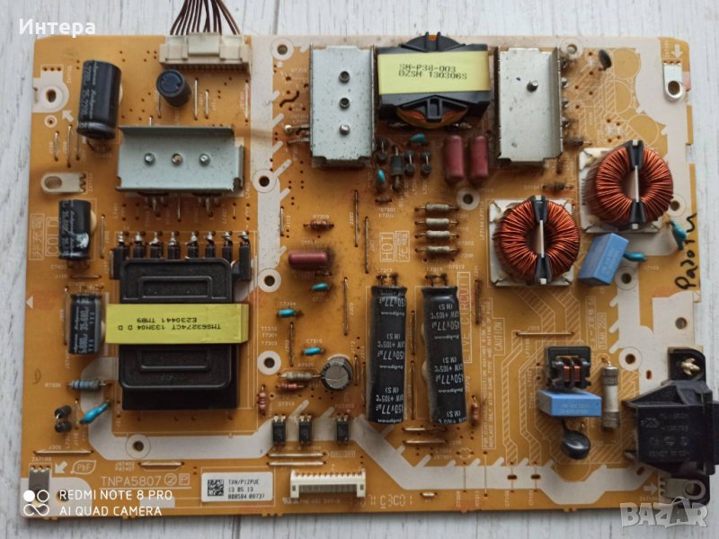 Захранваща платка - TNPA5807 2P, снимка 1