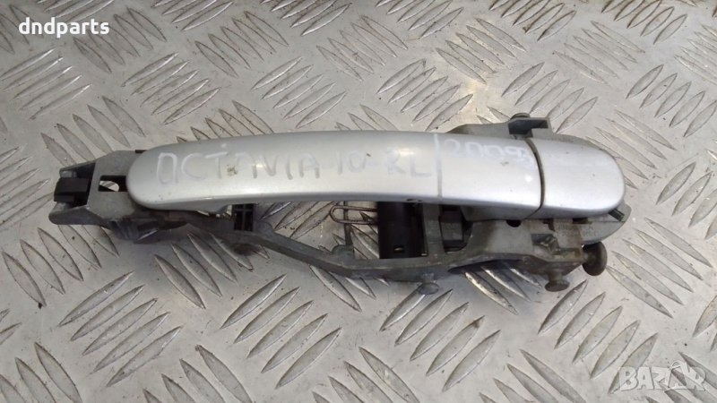 Дръжка врата Skoda Octavia 2010г.(задна лява), снимка 1