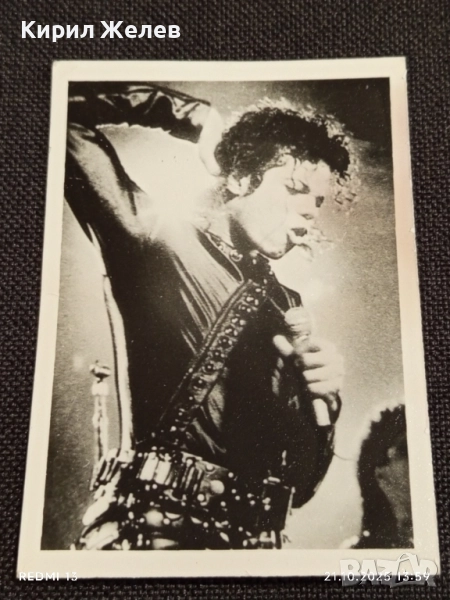 Винтидж снимка картичка на ПОП ИКОНАТА Michael Jackson рядка за КОЛЕКЦИЯ 51184, снимка 1