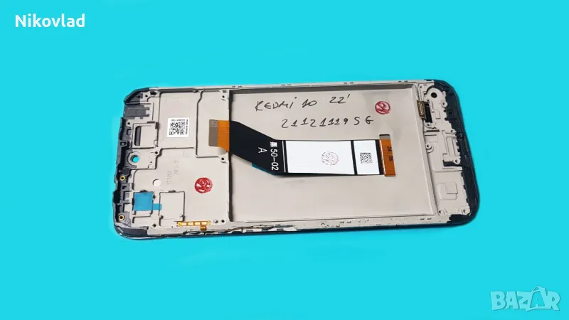 Дисплей с рамка Xiaomi Redmi 10, 10 Prime (2022), снимка 1