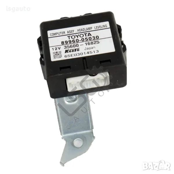 Контрол модул светлини Toyota Avensis II 2003-2009 ID: 144962, снимка 1