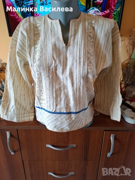 Кенарена риза , снимка 1