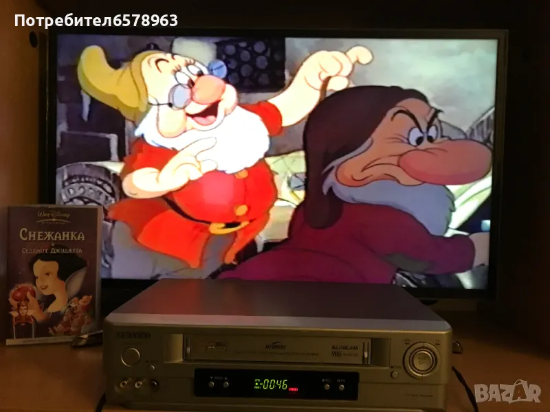 Видеокасети '' Снежанка '' VHS, снимка 1