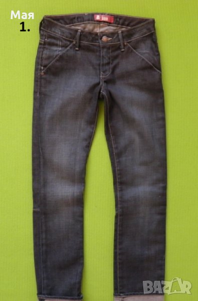 Дамски лот 4 от три части H&M и G1 Basic Goods само за 27 лв., снимка 1