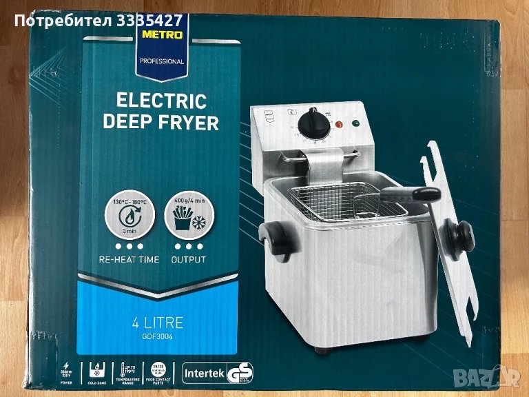 METRO PROFESSIONAL Професионален фритюрник 4л., снимка 1