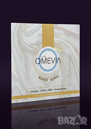 One More Omevia Пластири onemore, снимка 1