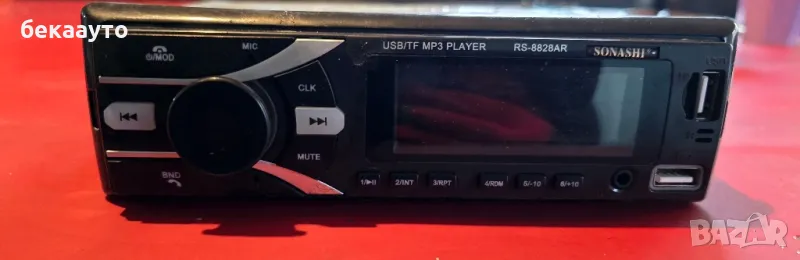 Радио Sonashi, снимка 1