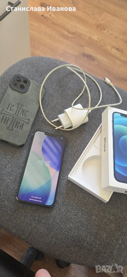 IPhone 13, снимка 1