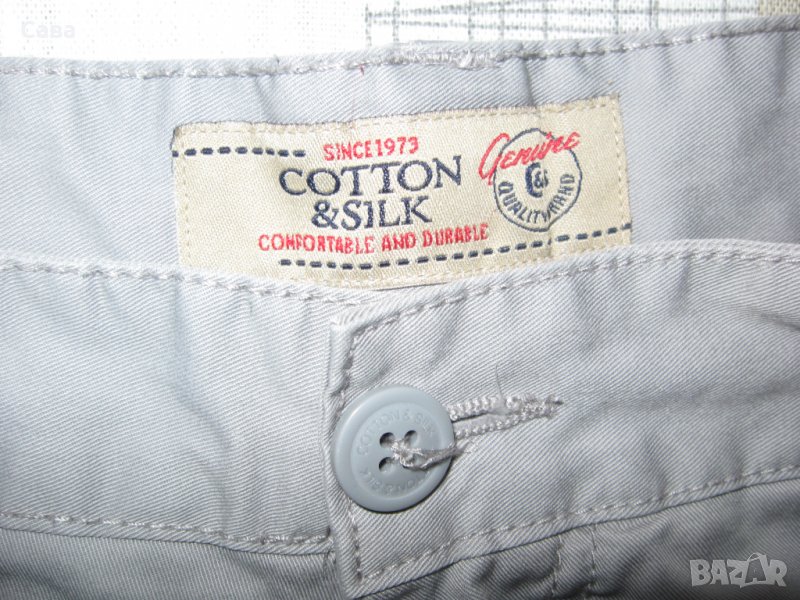 Къси панталони COTTON&SILK  мъжки,М-Л, снимка 1