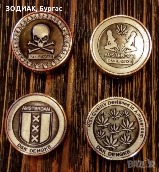 Стоманен мини - гриндер, снимка 1