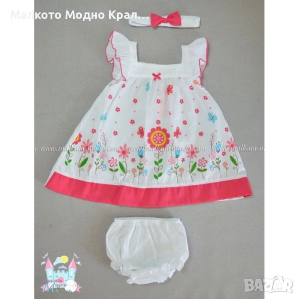 Комплект Пролет циклама - рокличка, шорти и лента за коса, снимка 1