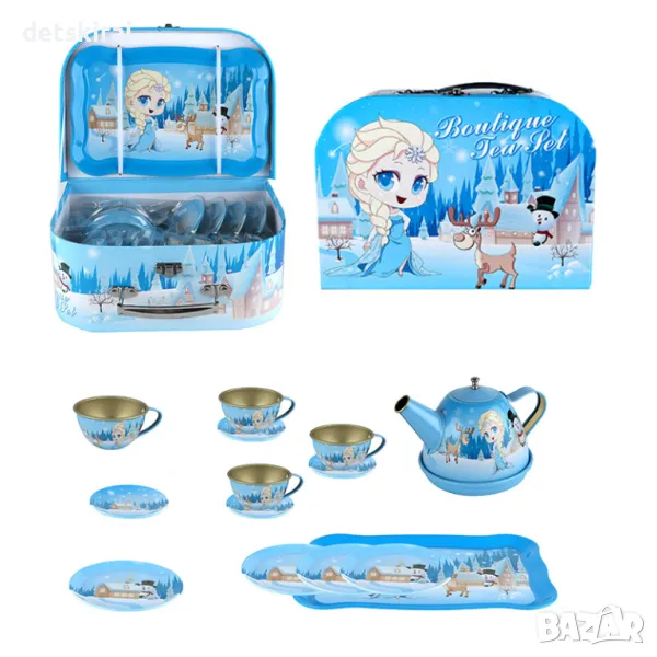 Метален сервиз за чай в кутия-куфар, снимка 1