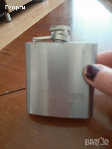 Метална манерка Tullamore Dew, снимка 1