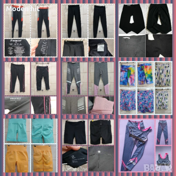 Нови и отлични дамски спортни клинове с висока талия, снимка 1