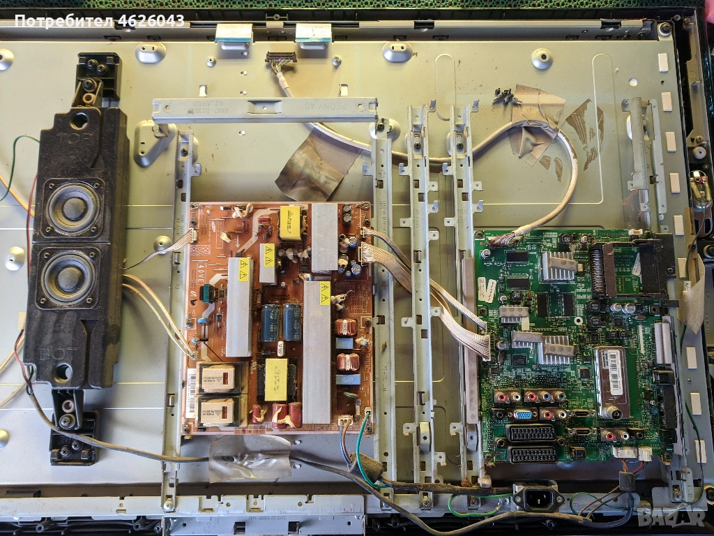 SAMSUNG LE40A566P1M-BN41-01022D-40_VE CCFL REV1.3//-BN4400199 , снимка 1