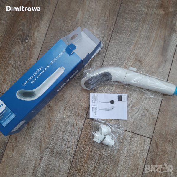 душ слушалка Philips AWP1705, снимка 1