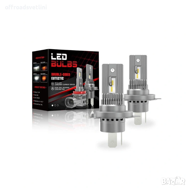 2026 LED диодни крушки H4 240W 12V/24V 350% светлина MINI, снимка 1