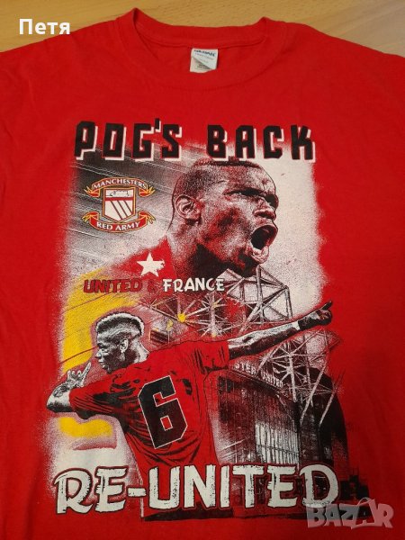 Фланелка  Pog's back , снимка 1