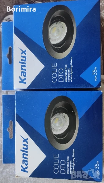 Нови лунички/ декоративен пръстен за лунички, снимка 1