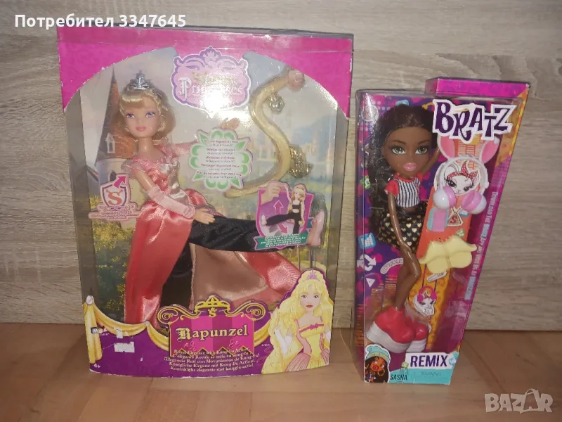 Кукли Bratz и Shek Princess , снимка 1