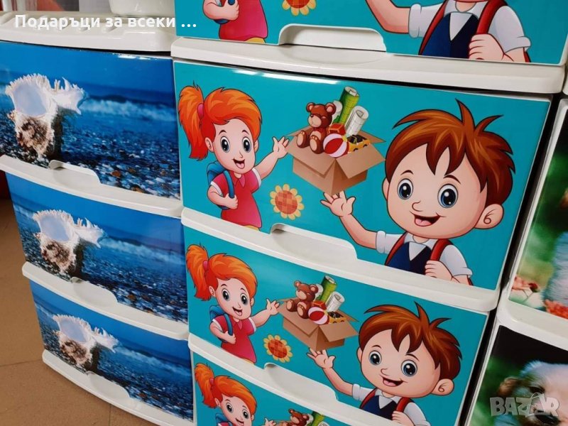 Нов Детски шкаф подходящ за учебници! Пластмасов шкаф за детска стая. За ученици, снимка 1