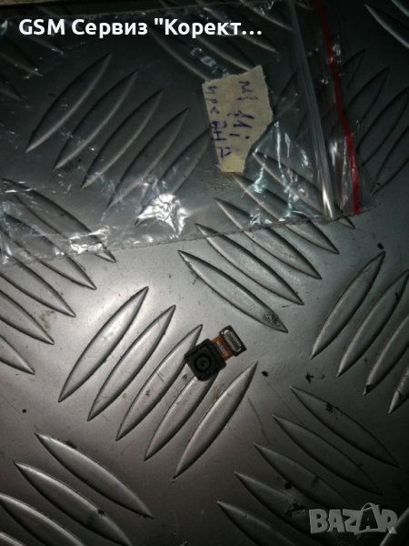 Селфи камера Xiaomi Mi 11i, снимка 1