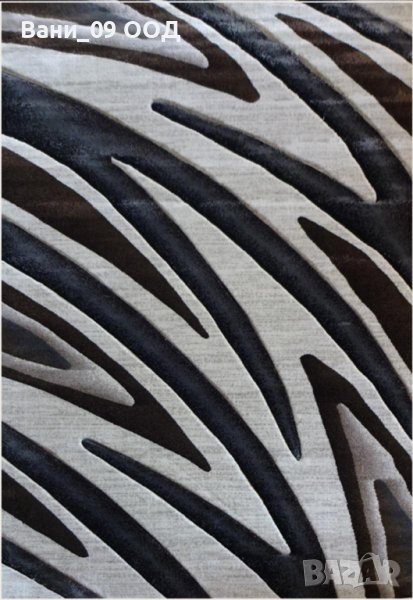 Килим с ръчен карвинг, снимка 1