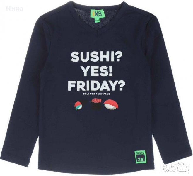 Блуза с дълъг ръкав Funky XS синя, снимка 1