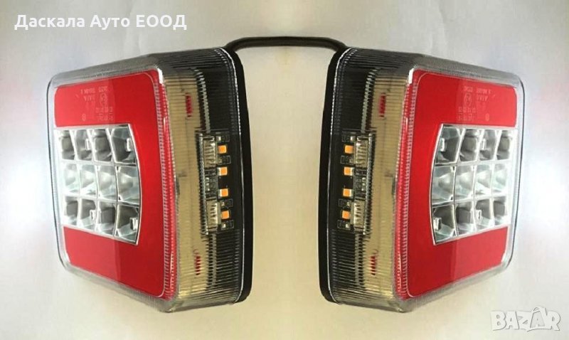 1 бр. LED ЛЕД стопове стоп НЕОН 12-24 волта 4 функции , TRS004 , снимка 1