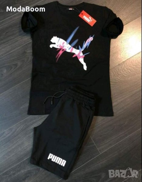 Маркови мъжки къси екипи, снимка 1