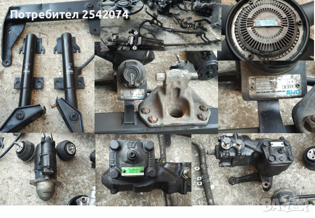 БМВ Е34 2.5 ТДС - на части - BMW e34, снимка 1