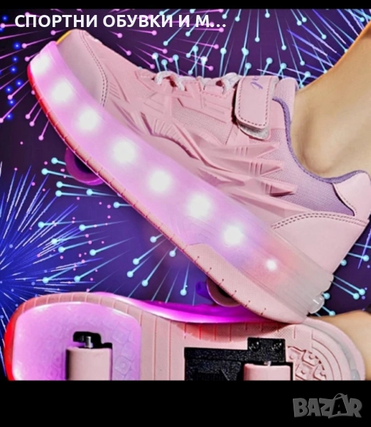 маратонки с колелца , снимка 1