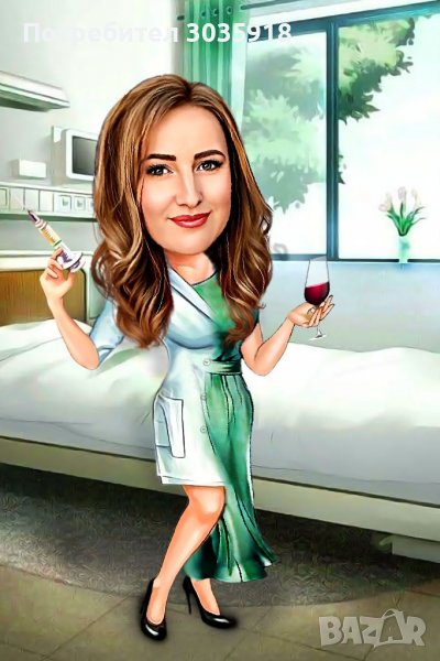  Перфектен подарък, колаж, карикатура, снимка 1