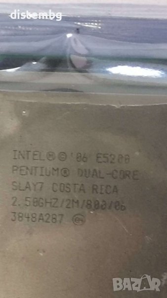 Процесор Intel® Pentium® Processor E5200 2M Cache, 2.50 GHz, 800 MHz FSB сокет 775, снимка 1