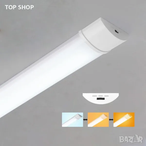 Sundertech LED лампи 1,5 метра, 4 броя, 45w 5050lm (3000K/4000K/6500K), снимка 1