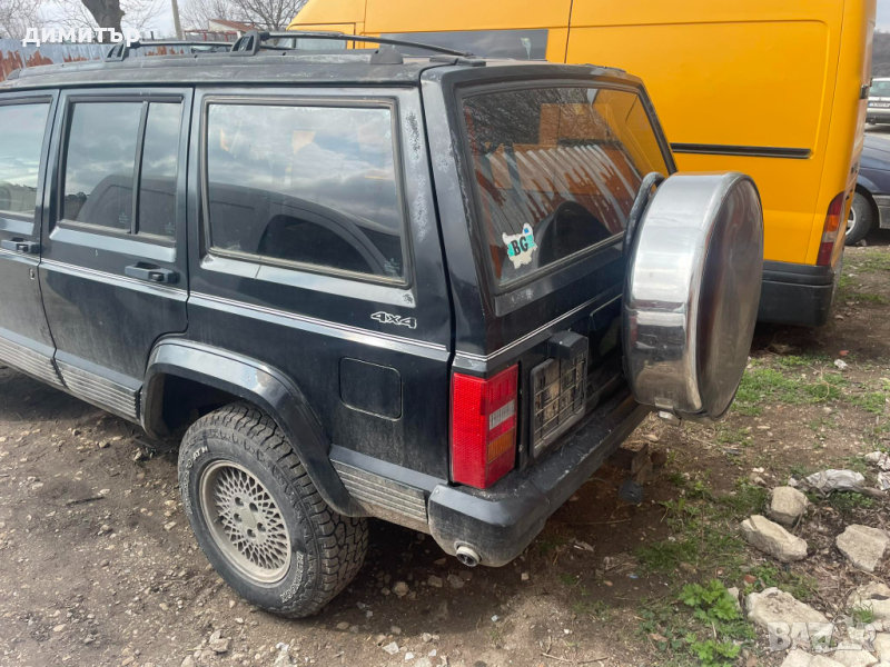 jeep cherokee xj 4.0 i на части джип чероки хж 4.0 бензин  limited, снимка 1