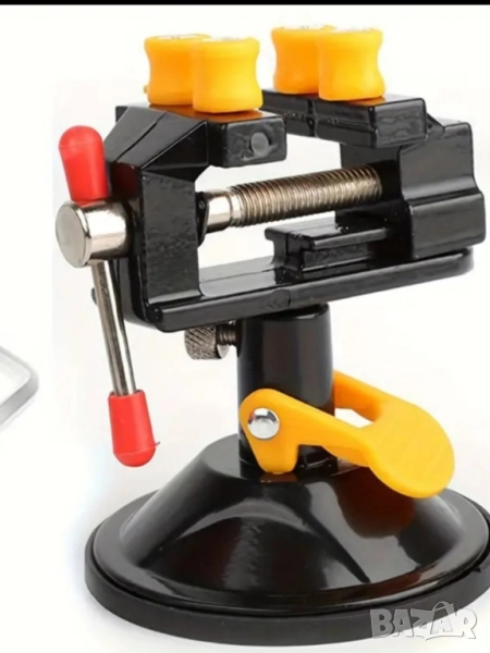 Алуминиево менгеме-ново, снимка 1