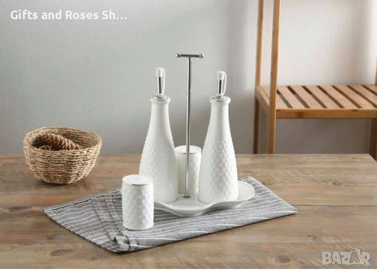 Комплектен прибор в бяло , със златен кант - порцелан, снимка 1