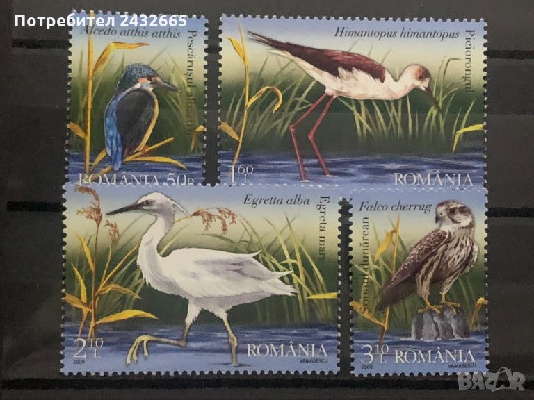 597. Румъния 2009 = “ Фауна. Птици по делтата на р.Дунав “ ,**,MNH, снимка 1