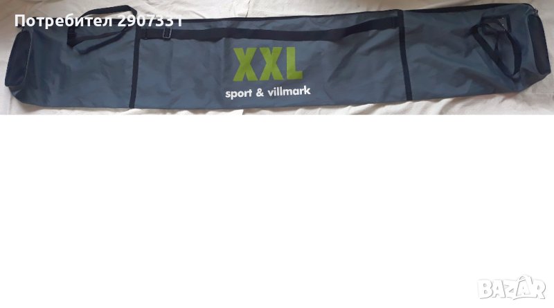 калъф за носене на ски и щеки XXL Sport & villmark. 202 x 22 x 18 см, снимка 1