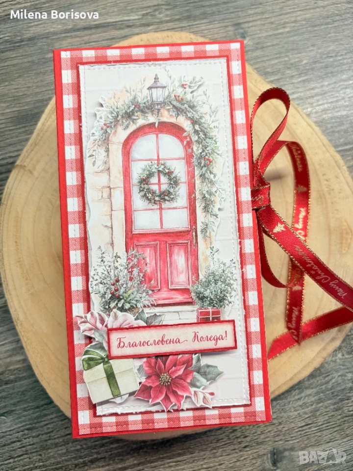 Коледни картички с шоколад, снимка 1